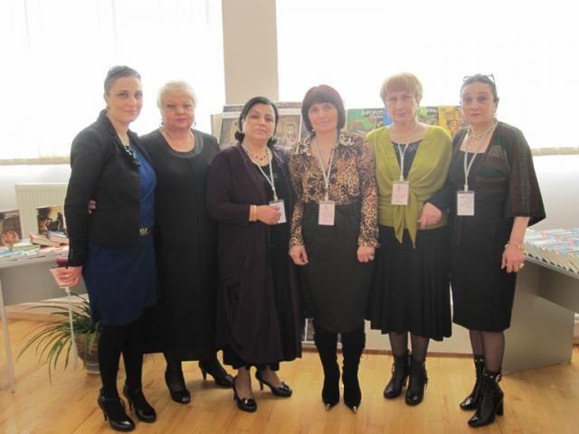 მთავარი ბიბლიოთეკის თანამშრომლები